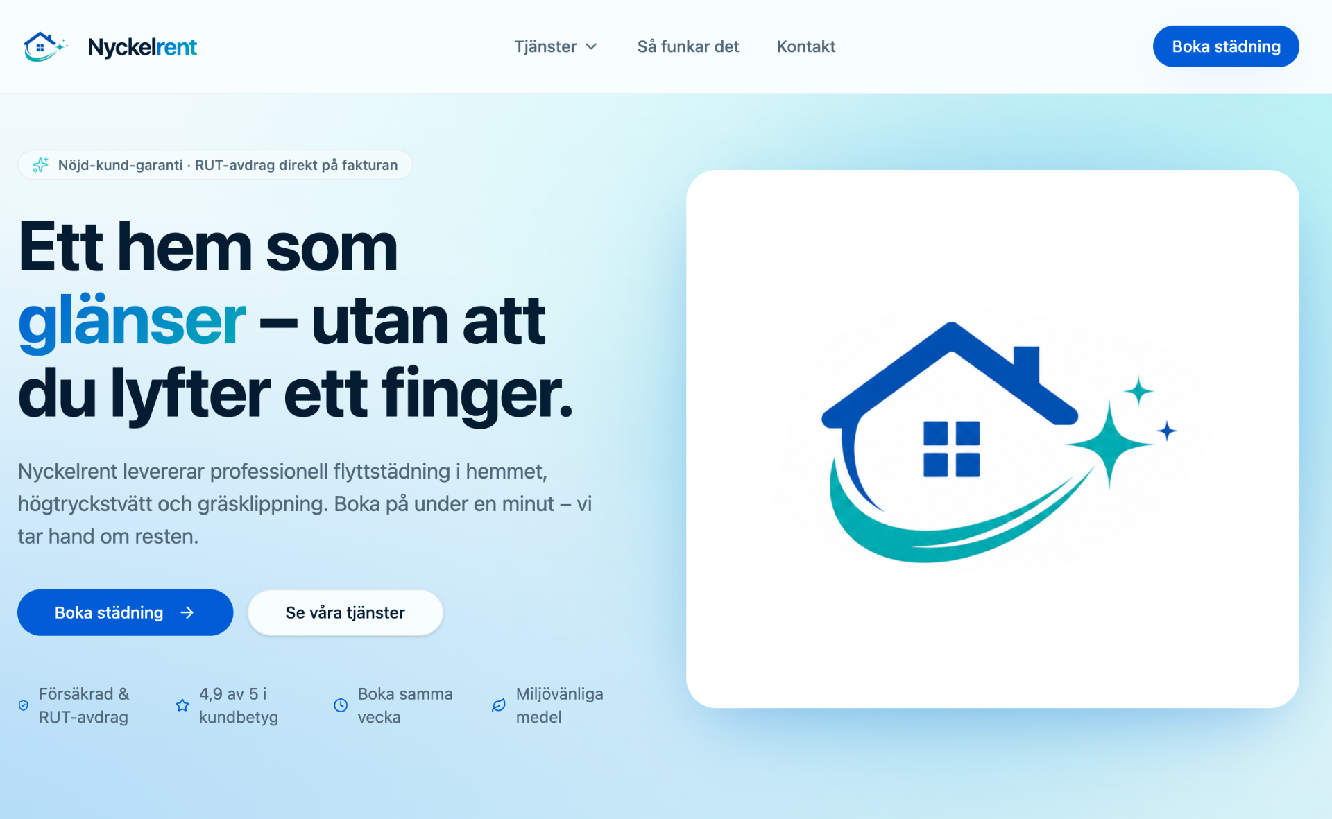 Nyckelrent